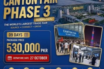 Canton Fair Phase 3 Guangzhou: 9-Day Holiday Express Travel Package