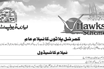 LDA Hawksbay Scheme-42 Karachi Commercial Plots Auction on 10 February 2026