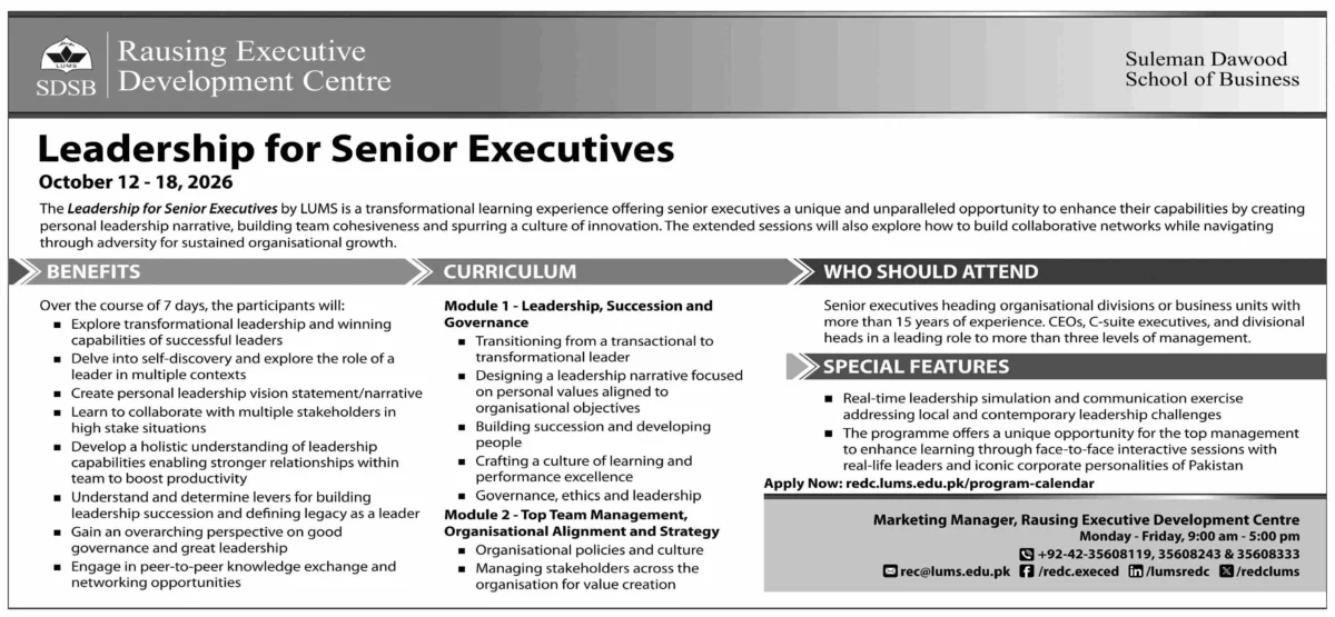 Leadership for Senior Executives Programme at LUMS — October 12–18, 2026