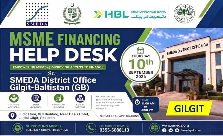 MSME Financing Help Desk in Gilgit – 10 September 2026