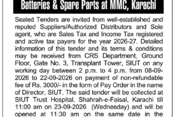 SIUT Tender No. 617: 60KVA UPS System for Larkana and Batteries & Spare Parts at MMC Karachi