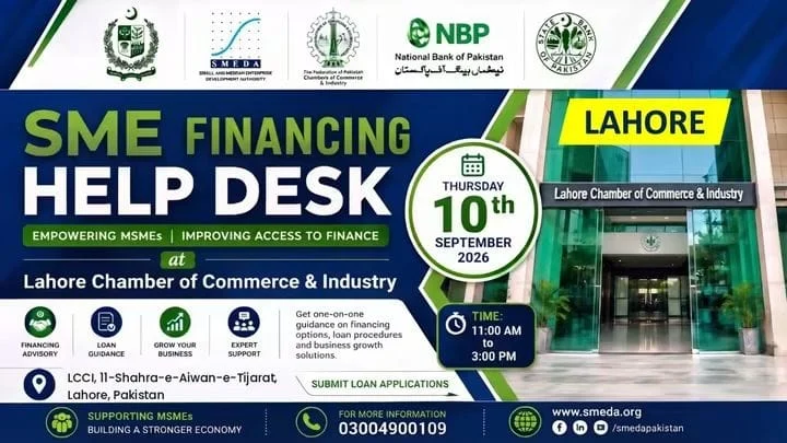 SME Financing Help Desk at Lahore Chamber of Commerce & Industry – 10 September 2026