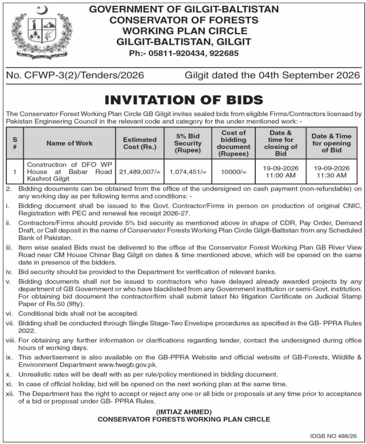 Tender for Construction of DFO WP House at Babar Road, Kashrot Gilgit