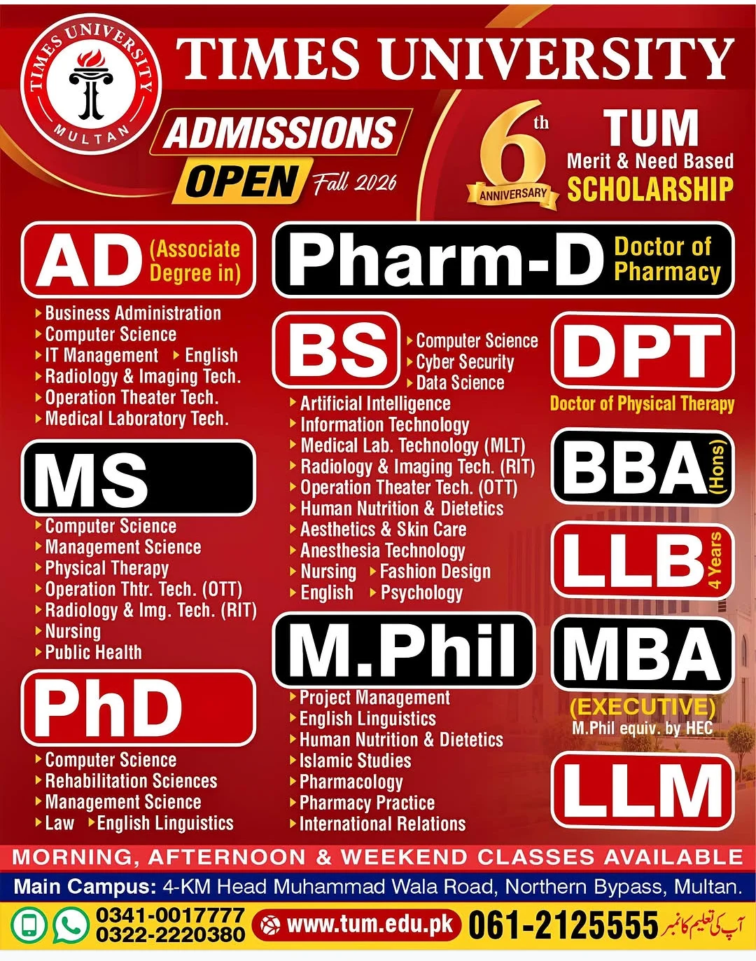 Times University Multan Fall 2026 Admissions for AD, BS, MS, PhD and Professional Degrees